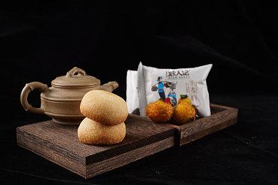 魔法射击系游戏《不朽者传奇》公布 7月20日发行